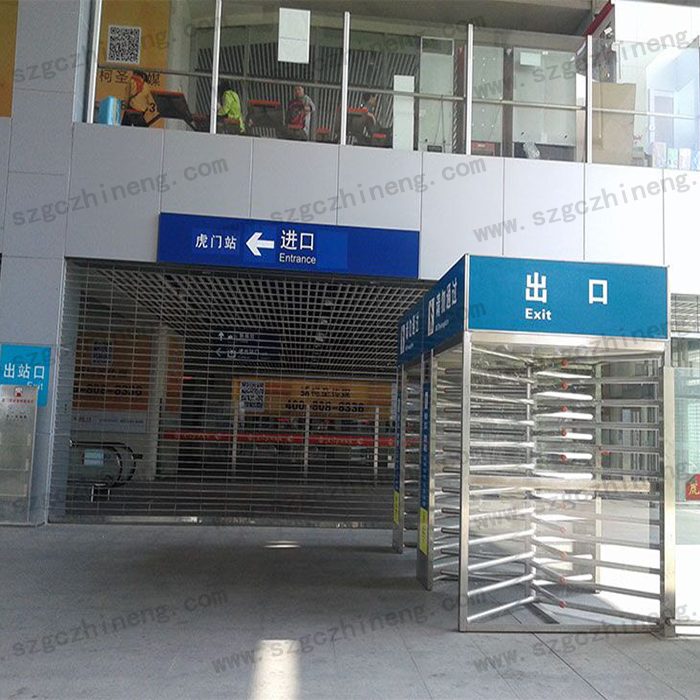 廣東省東莞市虎門車站全高轉閘 廣東省東莞市虎門車站全高轉閘