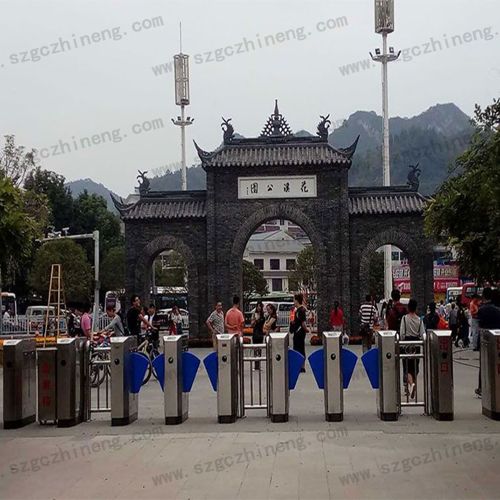 貴陽花溪公園票務系統 貴陽花溪公園票務系統