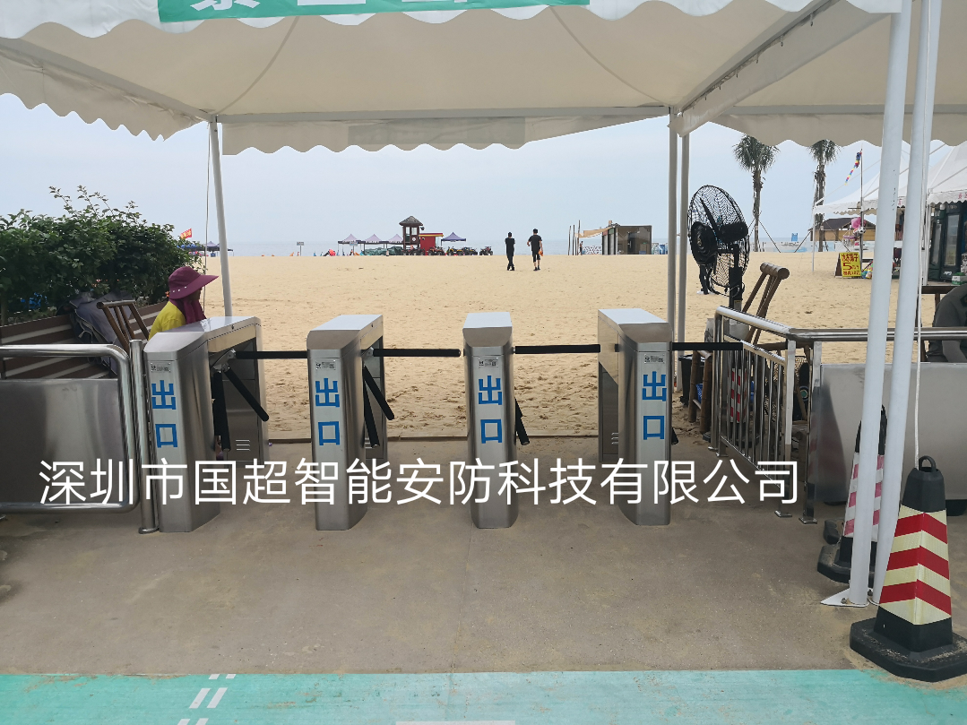 廣東陽江海陵島大角灣一號銀灘海上絲路旅游景區出口 廣東陽江海陵島大角灣一號銀灘海上絲路旅游景區出口